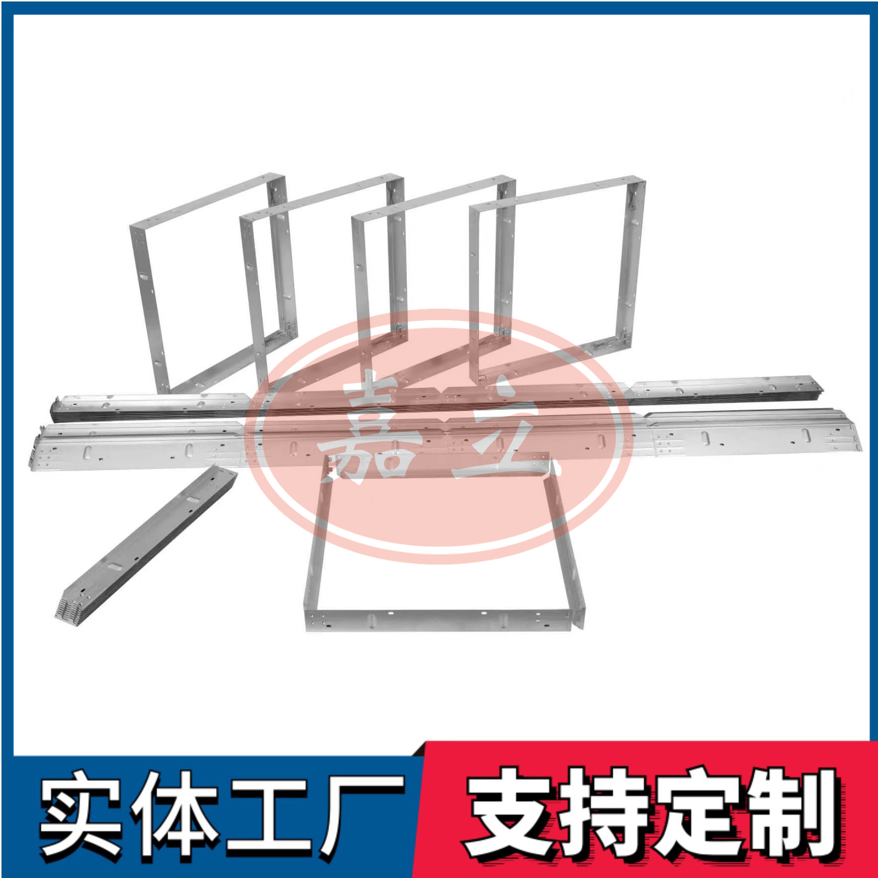 河池过滤器安装固定框架